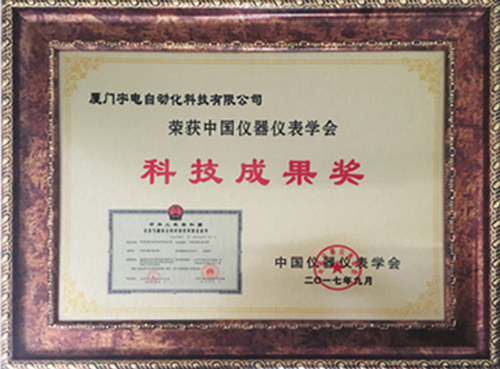 4.獎牌500.jpg